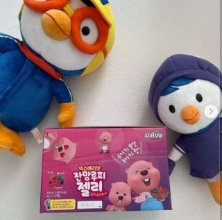 [팔도] 잔망루피젤리 믹스베리맛 42g 8개 — 4점을 준 리뷰어가 2022년 1월 올린 사용 사진