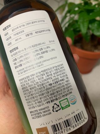 롬님이 올린 리뷰 사진 3