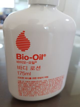바이오오일 [바이오-오일] 바디 로션 175ml — 5점을 준 리뷰어가 2021년 10월 올린 사용 사진