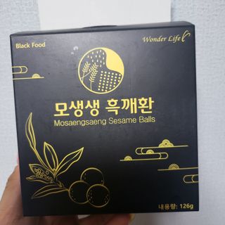 다섯나미님이 올린 리뷰 사진 3
