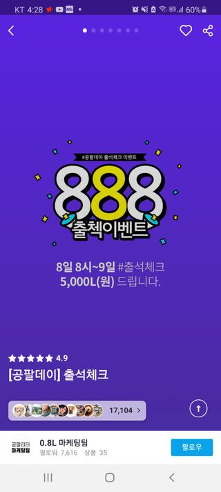 찌니팡님이 올린 리뷰 사진 3