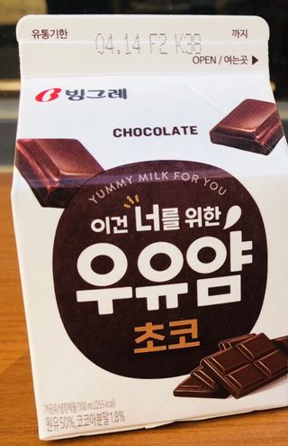 기리님이 올린 리뷰 사진 2