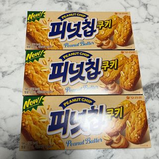 뚜이츄님이 올린 리뷰 사진 1