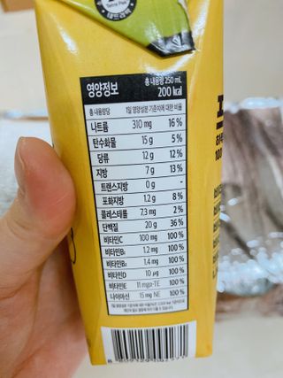 또롱또롱님이 올린 리뷰 사진 3
