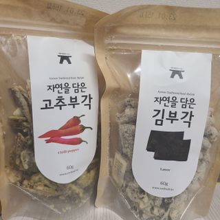 J.영원한별님이 올린 리뷰 사진 2