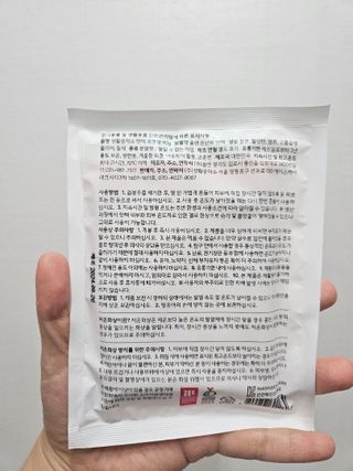선뚱이님이 올린 리뷰 사진 1