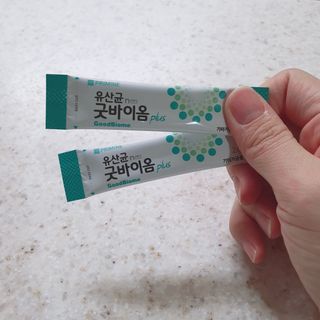 프리마인 유산균 국가지정연구소 선정, 살아있는 생유산균 200억 마리의 힘. 유산균n굿바이옴플러스 — 5점을 준 리뷰어가 2021년 10월 올린 사용 사진