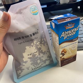 펭하하님이 올린 리뷰 사진 4