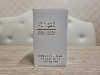 행복한곰탱이님이 올린 리뷰 사진 3