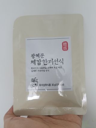 커피보고왔엄님이 올린 리뷰 사진 2