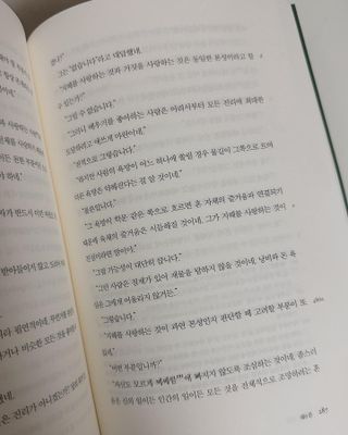 녕녕꾸꾸님이 올린 리뷰 사진 2
