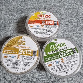 투비어레이디 젤리팩 25g /6종 중 랜덤3종 발송/ 도구가 필요없는 피부관리끝판왕 모델링팩 — 4.5점을 준 리뷰어가 2021년 3월 올린 사용 사진
