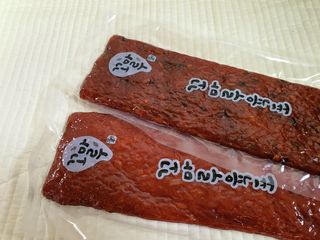 MiSeonKim님이 올린 리뷰 사진 4