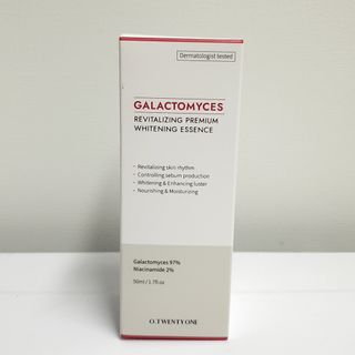 오투에니원 갈락토미세스 리바이탈라이징 프리미엄 화이트닝 에센스 50ml — 3.5점을 준 리뷰어가 2022년 12월 올린 사용 사진