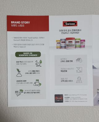 리라로님이 올린 리뷰 사진 4