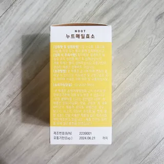 베이키님이 올린 리뷰 사진 2