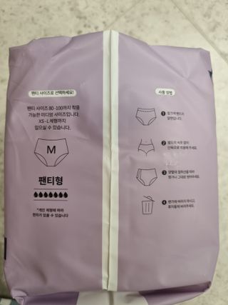 미니어뭉님이 올린 리뷰 사진 4