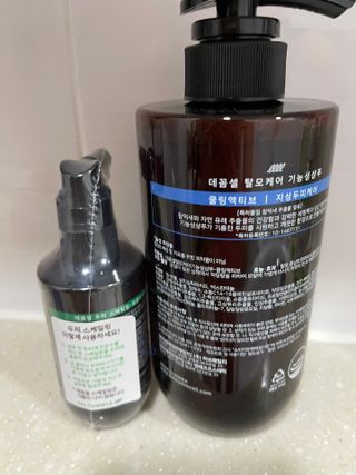 김민지님이 올린 리뷰 사진 2