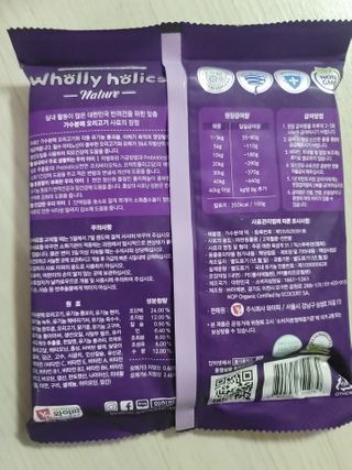 xkdidhqk님이 올린 리뷰 사진 4