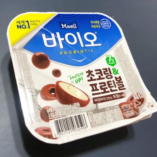 매일바이오 토핑요거트 — 5점을 준 리뷰어가 2021년 5월 올린 사용 사진