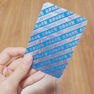 뉴트리션팩토리 비타프렙 오큐슈프림 루테인 오메가3 1050mg — 5점을 준 리뷰어가 2021년 6월 올린 사용 사진