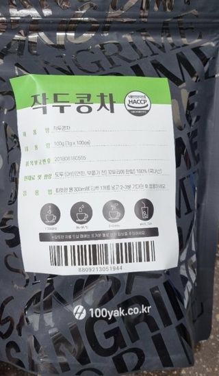 Anna님이 올린 리뷰 사진 1