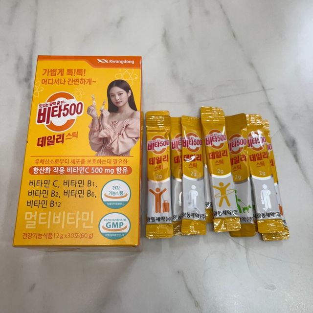 [광동제약] 비타500데일리스틱 50포 & 비타500구미 1개 리뷰 사진