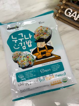해풀잎 누구나 김밥*1ea [(혼합야채 35g *1ea,  김밥김 (5g, 5ea),  양념간장 (6g, 5ea), 참기름(5g, 2ea)] — 5점을 준 리뷰어가 2022년 7월 올린 사용 사진