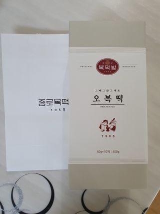 란이님이 올린 리뷰 사진 1
