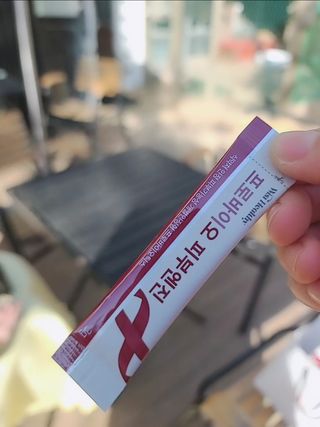 삼진제약 위시헬씨 [삼진제약] 위시헬씨 프로바이오 피부엔진 — 5점을 준 리뷰어가 2020년 12월 올린 사용 사진