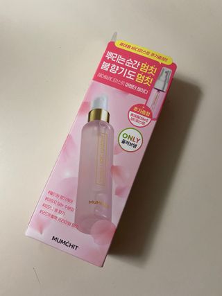 멈칫(MUMCHIT) 멈칫 마젠타레이디 기획 set — 4.5점을 준 리뷰어가 2022년 4월 올린 사용 사진