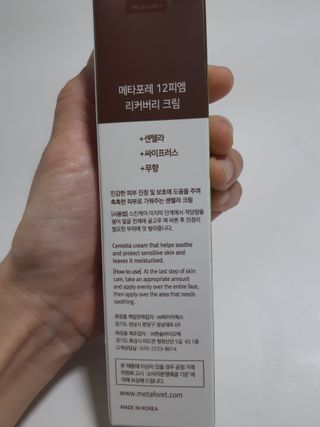 구구자매mom님이 올린 리뷰 사진 2