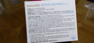 구슬이님이 올린 리뷰 사진 2