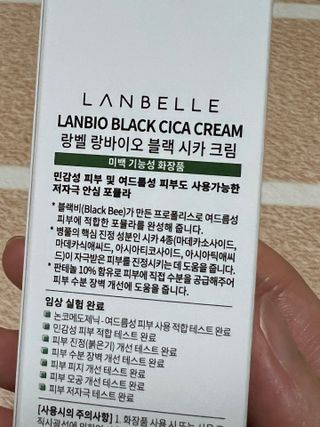 daeun님이 올린 리뷰 사진 2