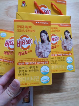 선아마미님이 올린 리뷰 사진 2