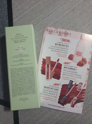 아리네님이 올린 리뷰 사진 2