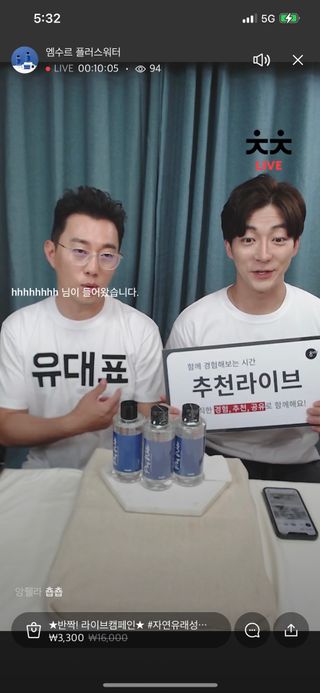 0.8L 마케팅팀 나만의 슬기로운 공팔추천생활 — 5점을 준 리뷰어가 2021년 6월 올린 사용 사진