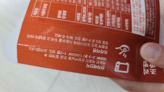 꼬맘님이 올린 리뷰 사진 3