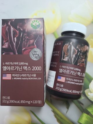 hw22221님이 올린 리뷰 사진 1
