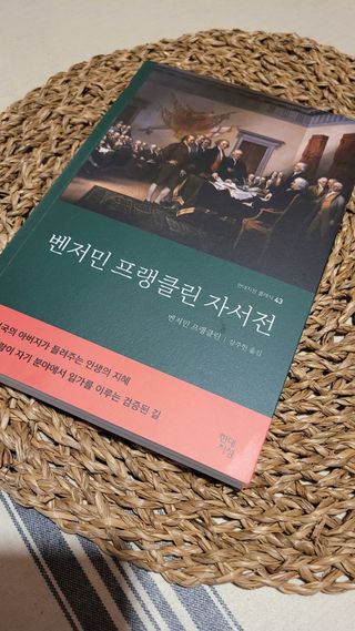 대박이님이 올린 리뷰 사진 1