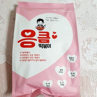 호야맘님이 올린 리뷰 사진 4