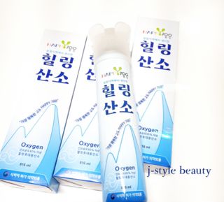 charming_skin님이 올린 리뷰 사진 1