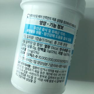 torius님이 올린 리뷰 사진 3