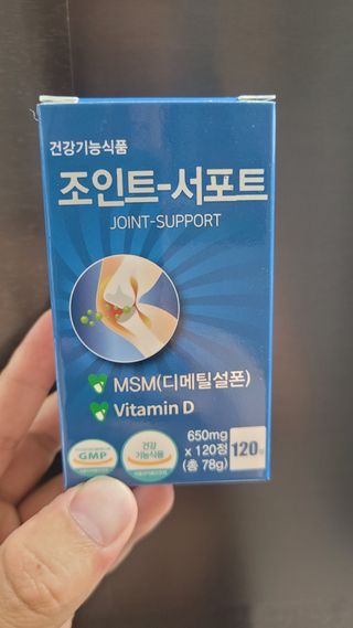 베리오사님이 올린 리뷰 사진 1