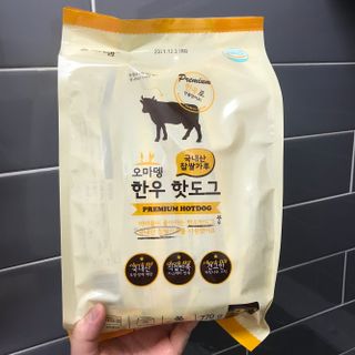 HaeryRim님이 올린 리뷰 사진 1