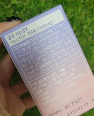 대박이님이 올린 리뷰 사진 3