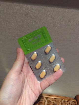 뉴트리션팩토리 비타프렙 바이탈원 종합비타민 멀티비타민 600mg — 4.5점을 준 리뷰어가 2021년 9월 올린 사용 사진