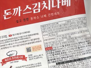 오후OHHU님이 올린 리뷰 사진 2