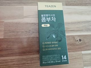 민서님이 올린 리뷰 사진 3
