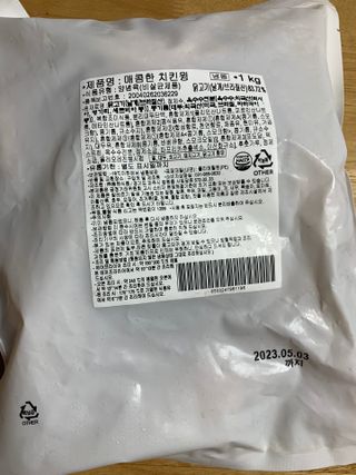 sunvely님이 올린 리뷰 사진 1